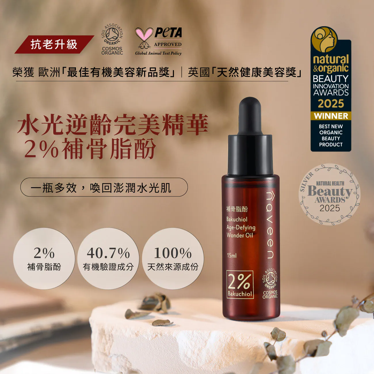 1.webp