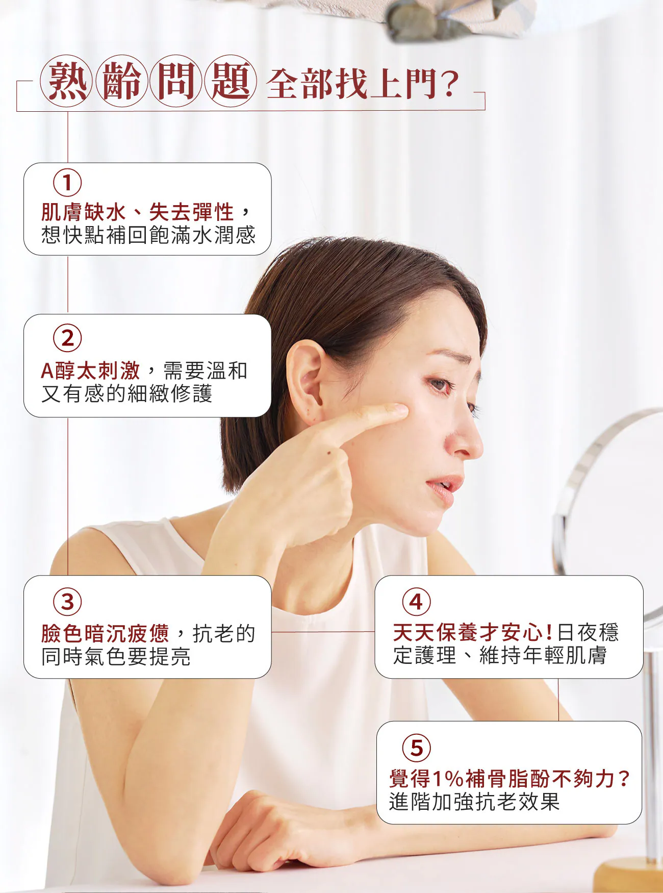 2.webp