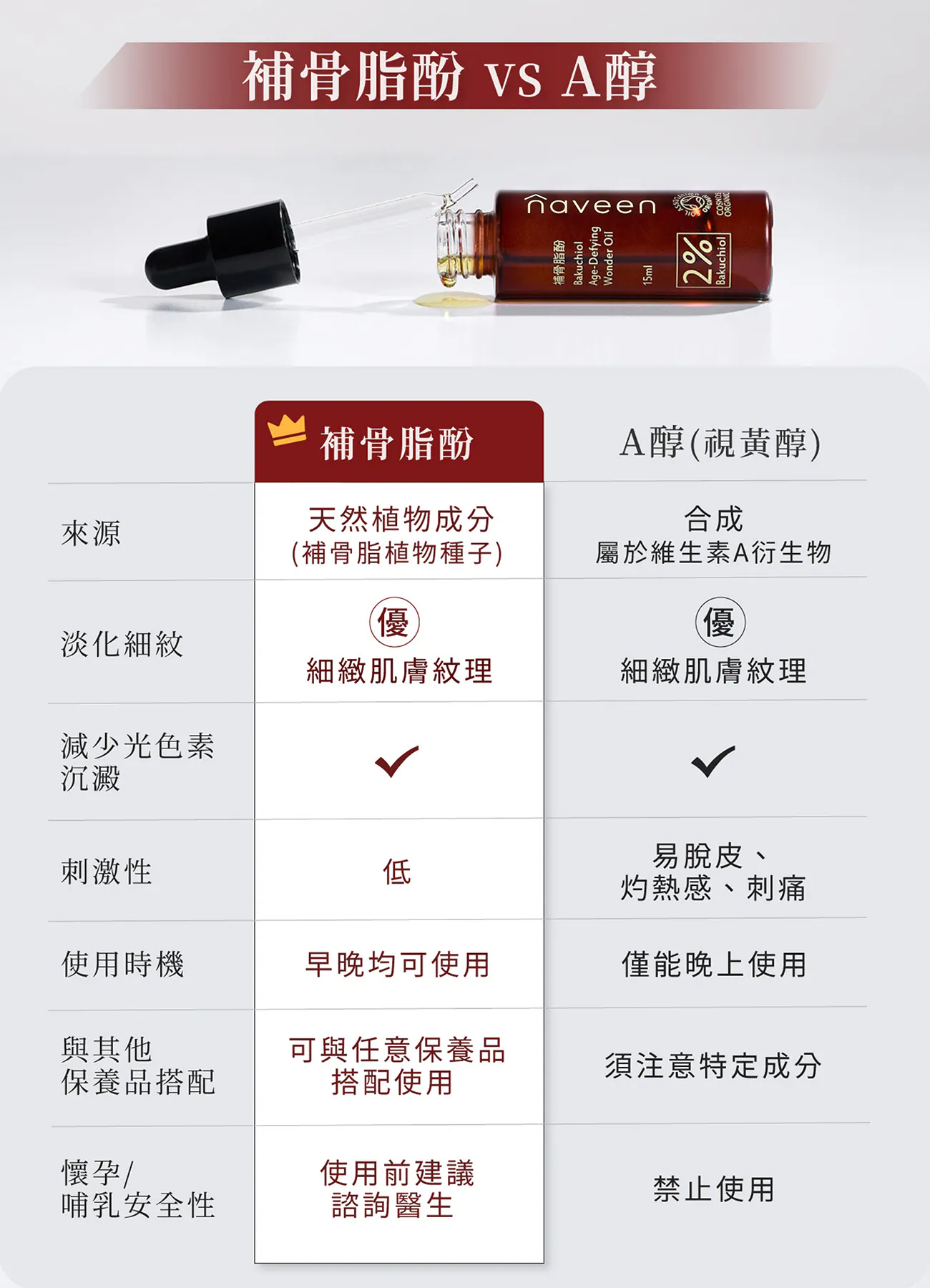 5.webp