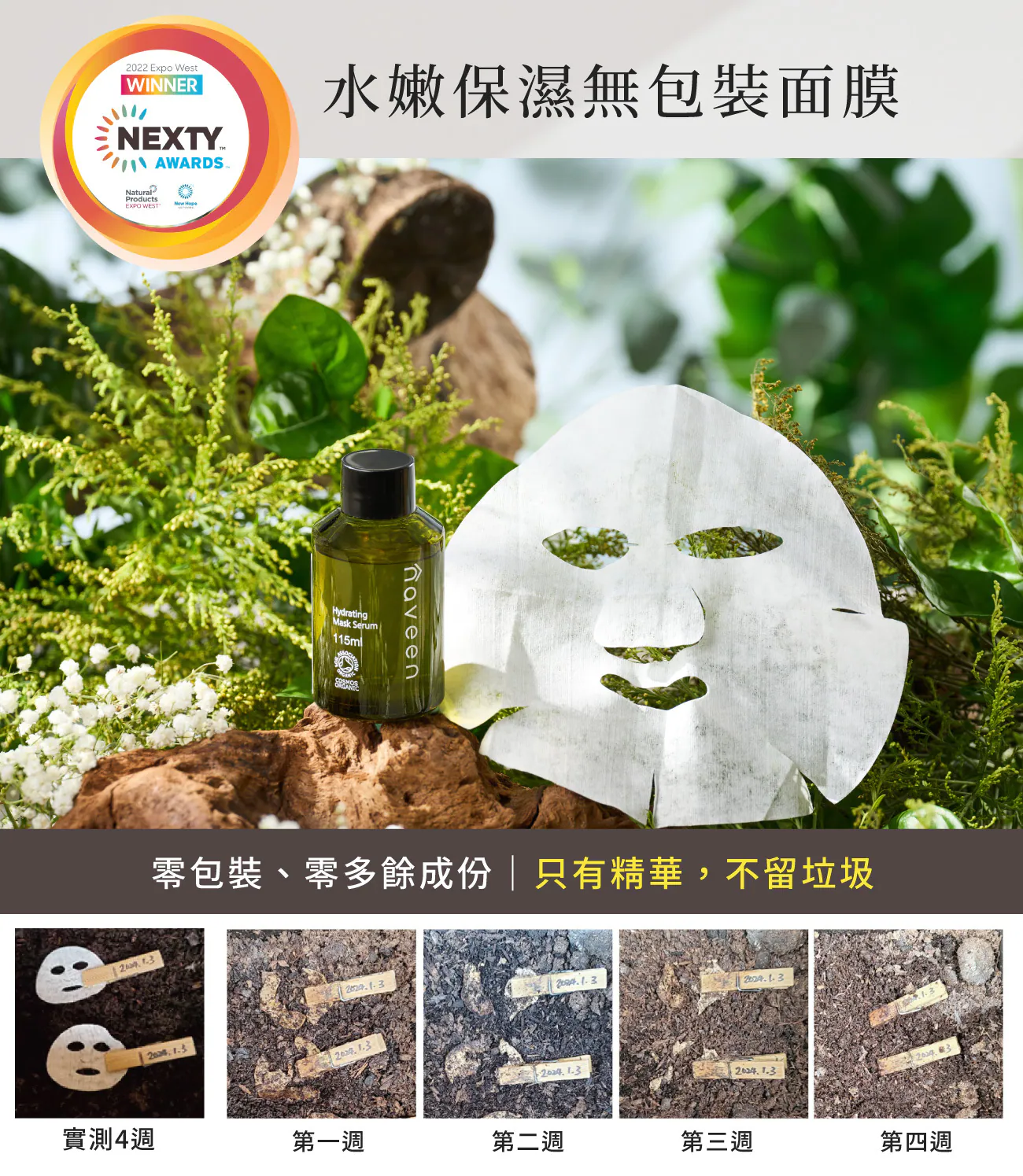 1.webp
