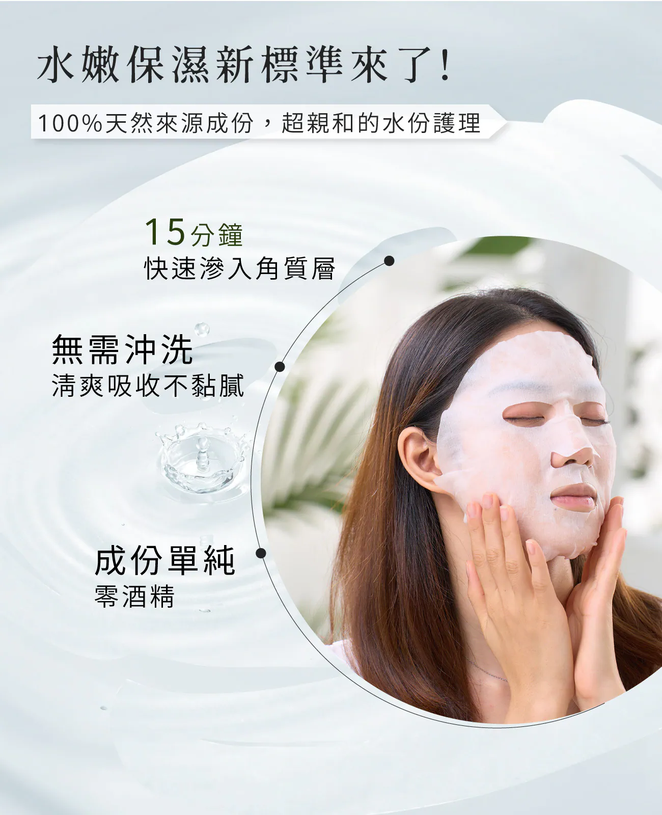 3.webp
