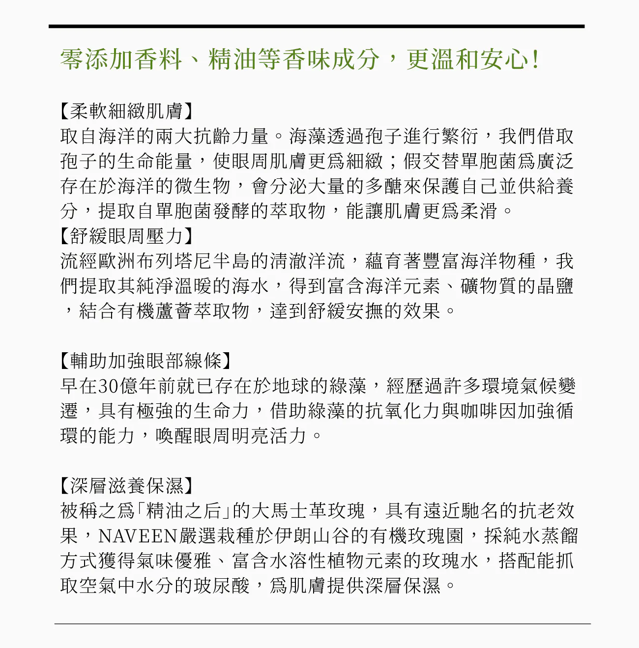10.webp